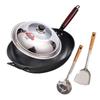 Wutuo Nitrided Flat-Bottom Wrought Iron Wok Set, 36cm