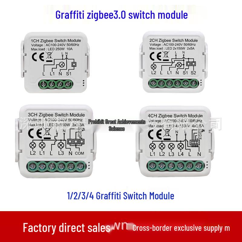 

Tuya Zigbee Smart Switch Module WiFi curtain module