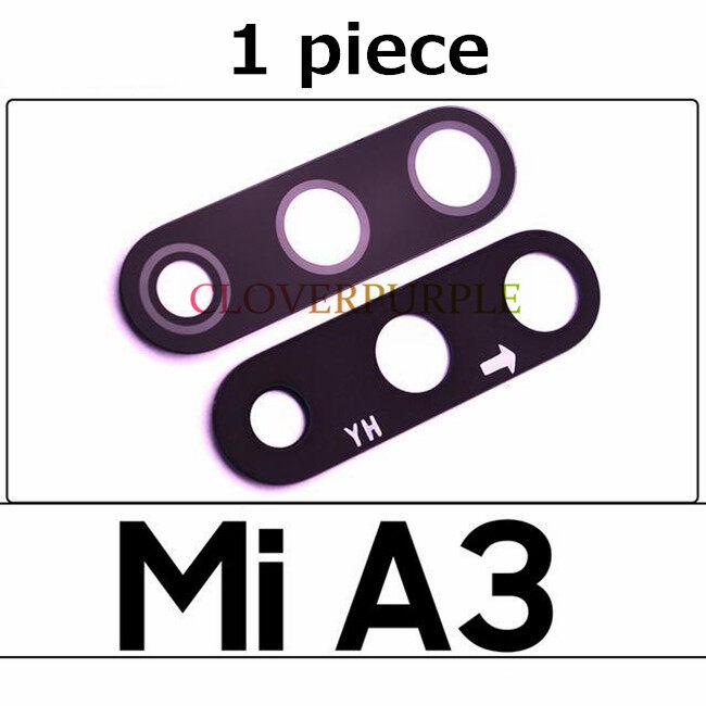 

1 шт. Запасные части для стеклянных линз задней камеры для Xiaomi Mi A3 A1 A2 lite