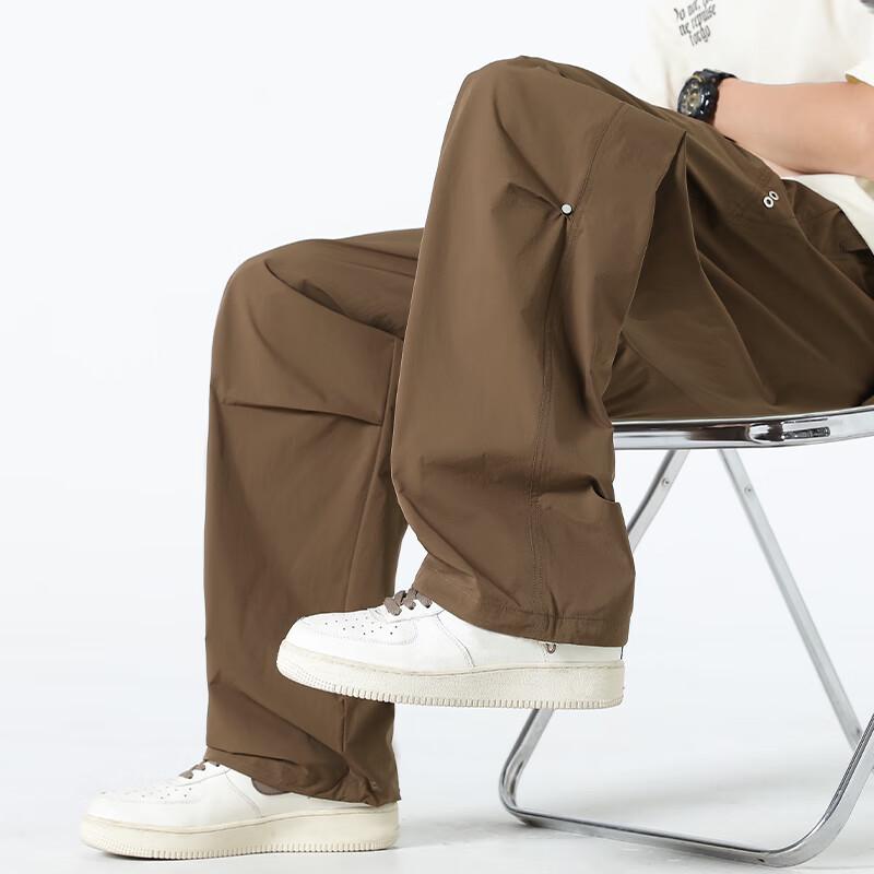 MINISO Men's Parachute Style Casual Pants