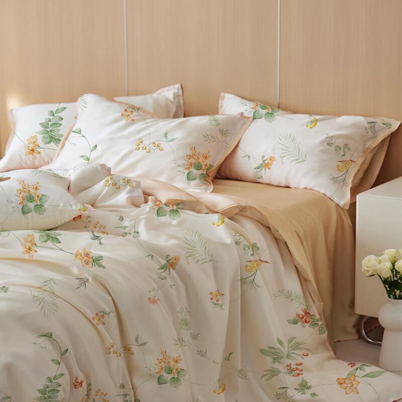 MUJI Mulberry Silk Quilt