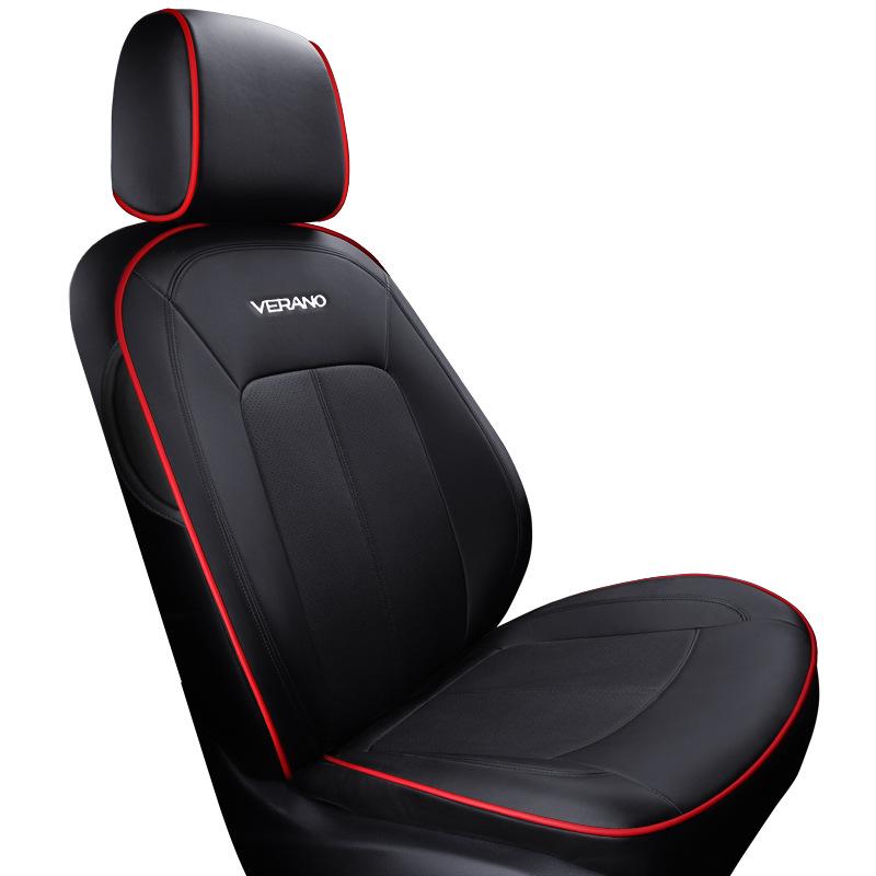 Buick Verano All-Season Leather Seat Cover - Universal, Full-Coverage, Wear-Resistant