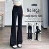 2026 New Style Black High-Waisted Flare Pants for Petite Women - Slimming and Drapey Horseshoe Suit Casuals