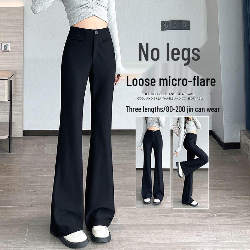 2026 New Style Black High-Waisted Flare Pants for Petite Women - Slimming and Drapey Horseshoe Suit Casuals