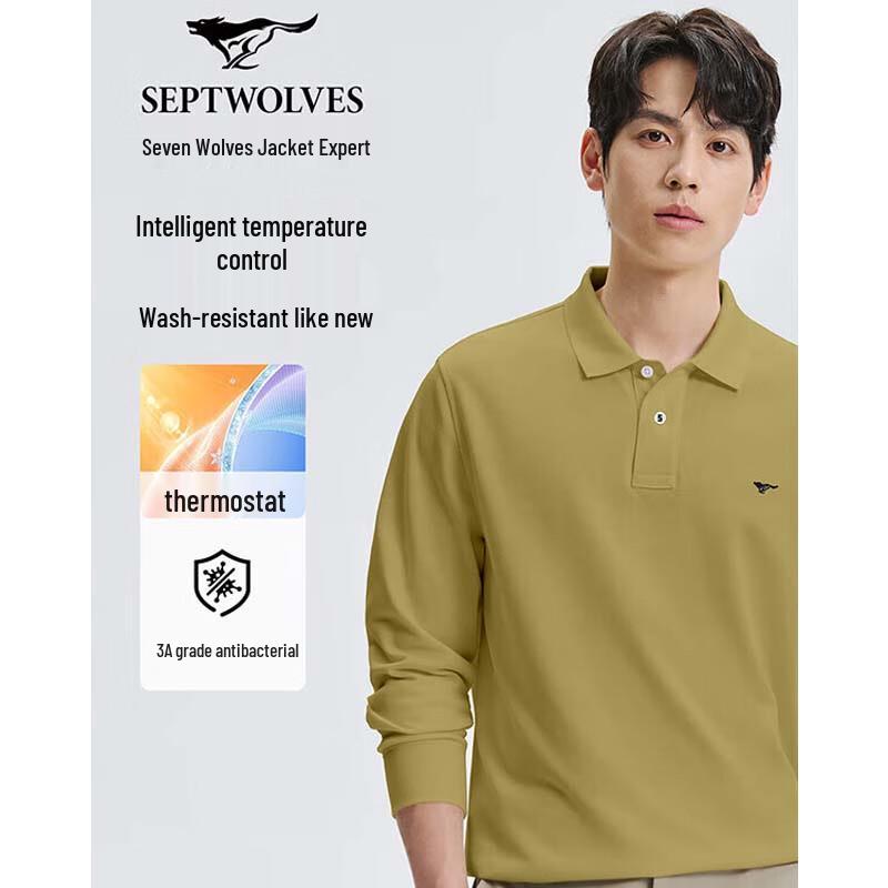SEPTWOLVES Men's Cotton Blend Long Sleeve Polo Shirt