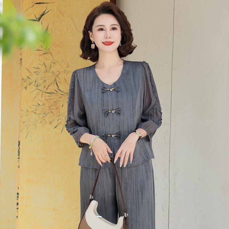 New Chinese Style Women's Summer Two-Piece Set