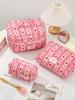 Simple Fresh Makeup Bag Large Capacity Multifunctional Cosmetic Storage Bag Portable Travel Toiletry Pouch for Cosmetics Brushes Toiletries Daily Use