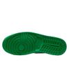 Air Jordan 1 High OG Lucky Green