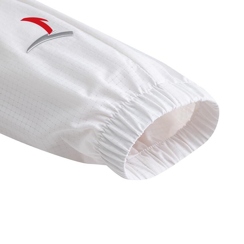 Anta Veste respirante protection solaire pour femme Guan Xiaotong