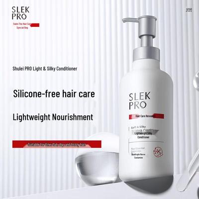 Collection Sule Soins Capillaires et Corporels