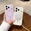 Applicable to iPhone17ProMax liquid silicone contrasting color one-piece magnetic mobile phone case Apple 16 solid color sense