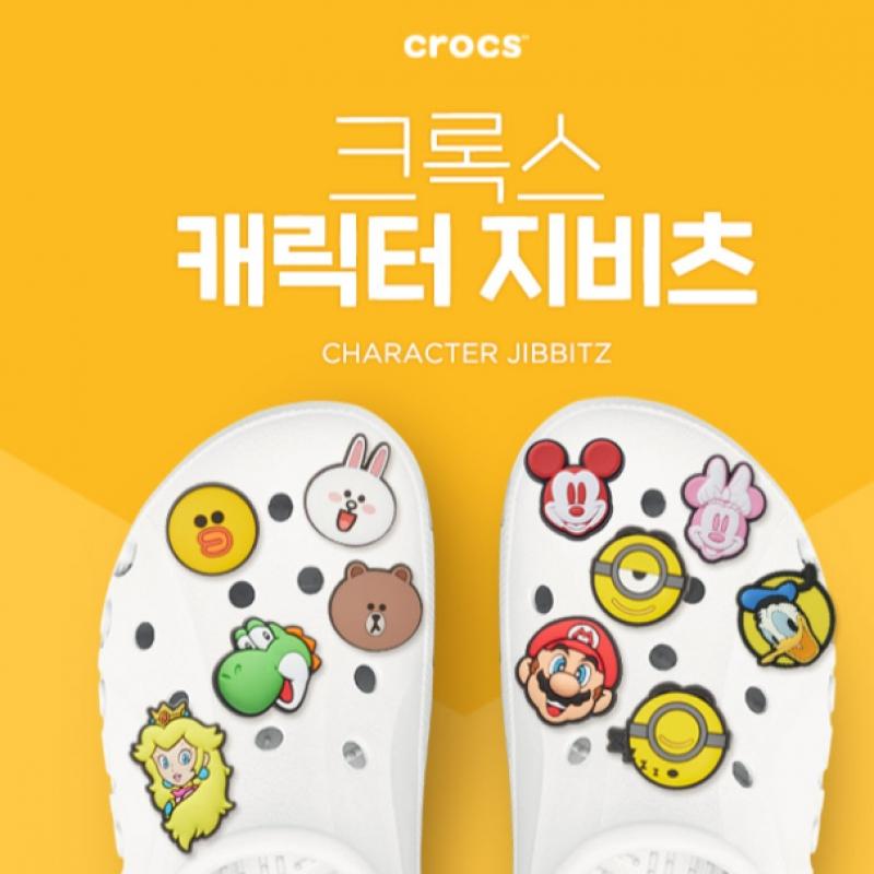 Crocs Gestionnaire de jeu Gibitz Gray