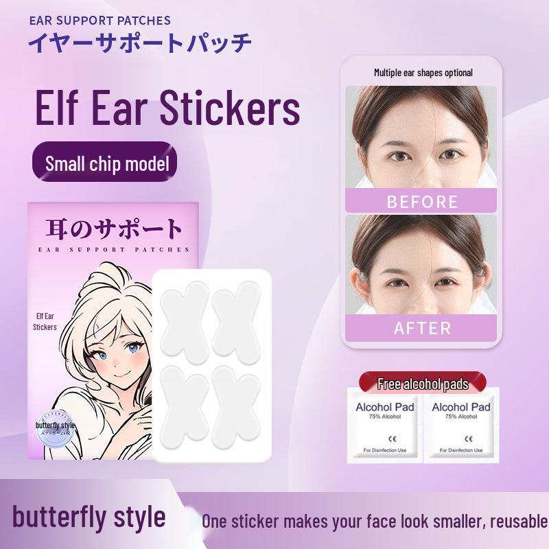 

Butterfly Elf Ear Stickers: Innovative Dumbo Ear Correction for a Slimmer Face Look