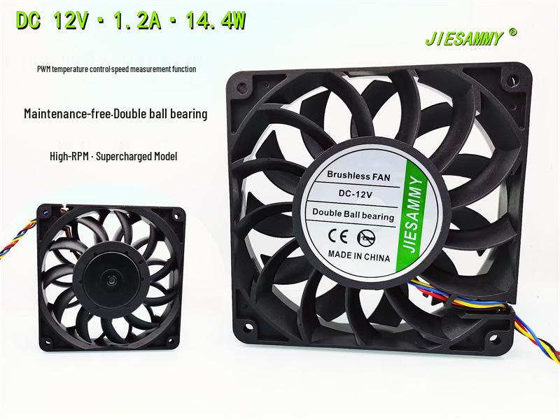 

JIESAMMY 12025 12CM High Airflow PWM Case Fan with Double Ball Bearing & Temperature Control, 12V 1.2A 2.54 Terminal 2-PIN Plug