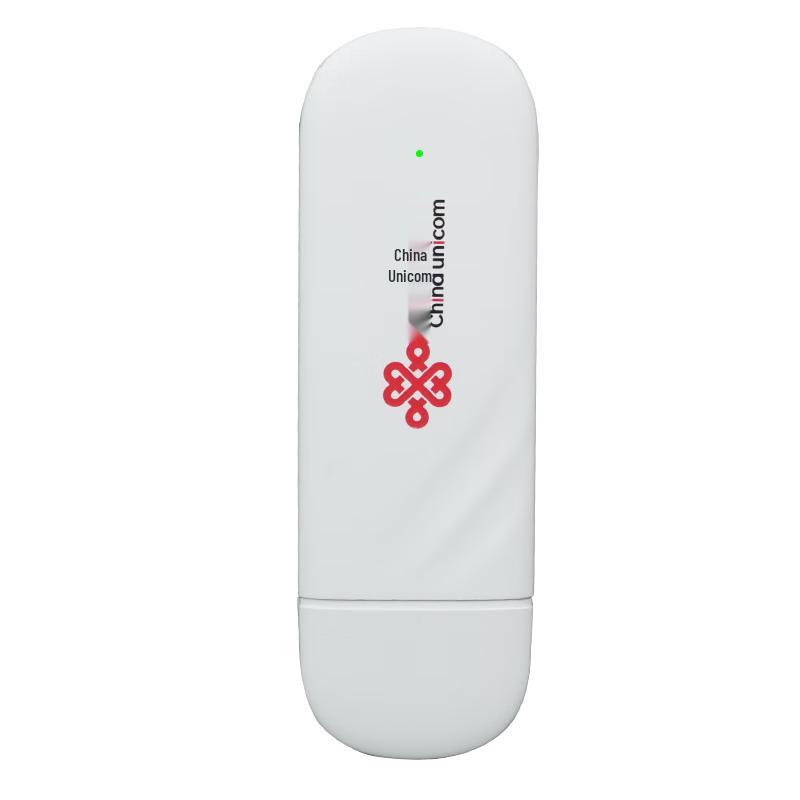 

China Unicom Portable Wi-Fi 6 Hotspot & Mobile Router Series Unicom Self-Operated