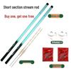 Langjian Super Hard Fishing Rod Set: Buy One, Get One Free - Ideal for Tuning and Crucian Carp Fishing