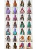 Colorful Cosplay Wig Set for Christmas & Halloween - Anime Style with Air Bangs & Big Waves