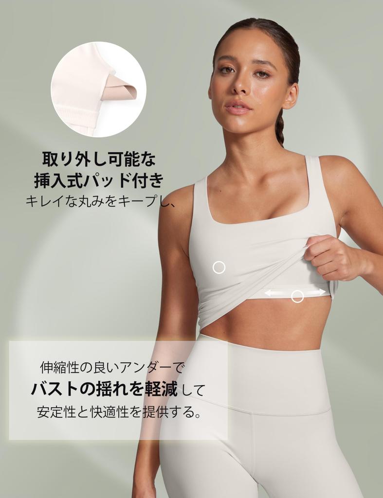 CRZ YOGA Square Neck Cropped Tank Top with Asian Size S Women's Quick-Drying, Stretchy, Cups, Butterluxe, Fit, Black,