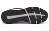 New Balance Fresh Foam 1880 Shoes 'Black Grey White' MW1880CR