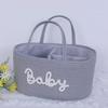 Large Capacity Storage Basket Cotton Rope Cosmetics Storage Baby Nappy Organiser  for Newborn