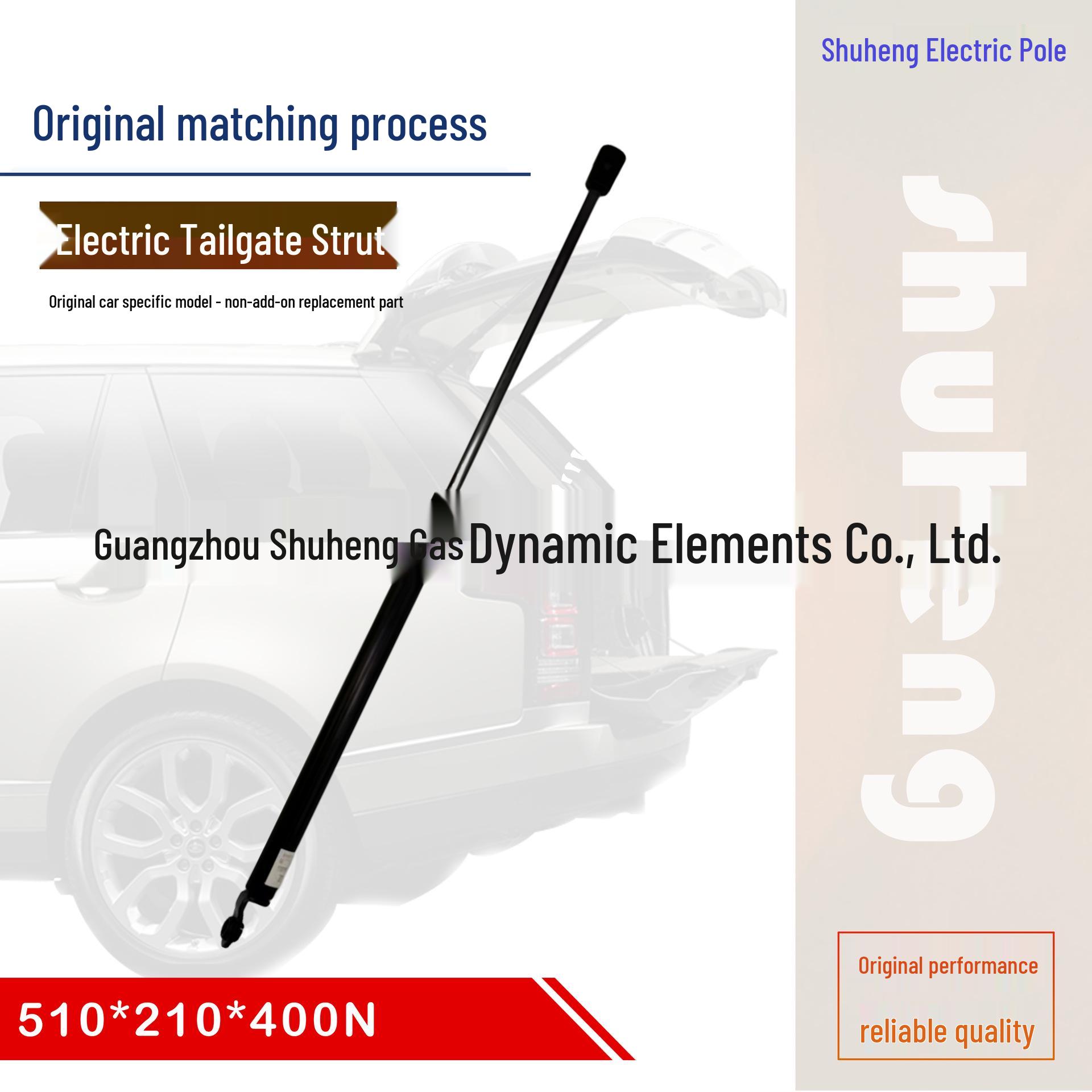 

Compatible Rear Support Rod for 510x210x400N чёрный