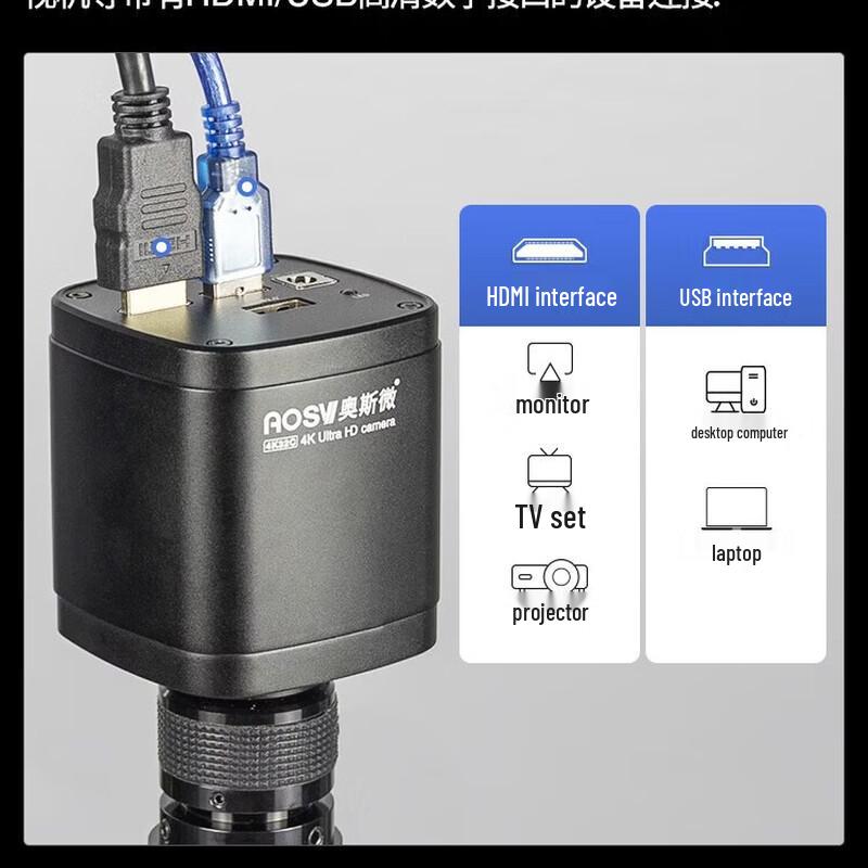 AOSVI 4K Industrial Digital Microscope