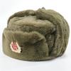 Soviet Coat of Arms Lei Feng Hat Outdoor Cold Wig Hat Piled Thickened Winter Warm Ear Protector Cotton Hat