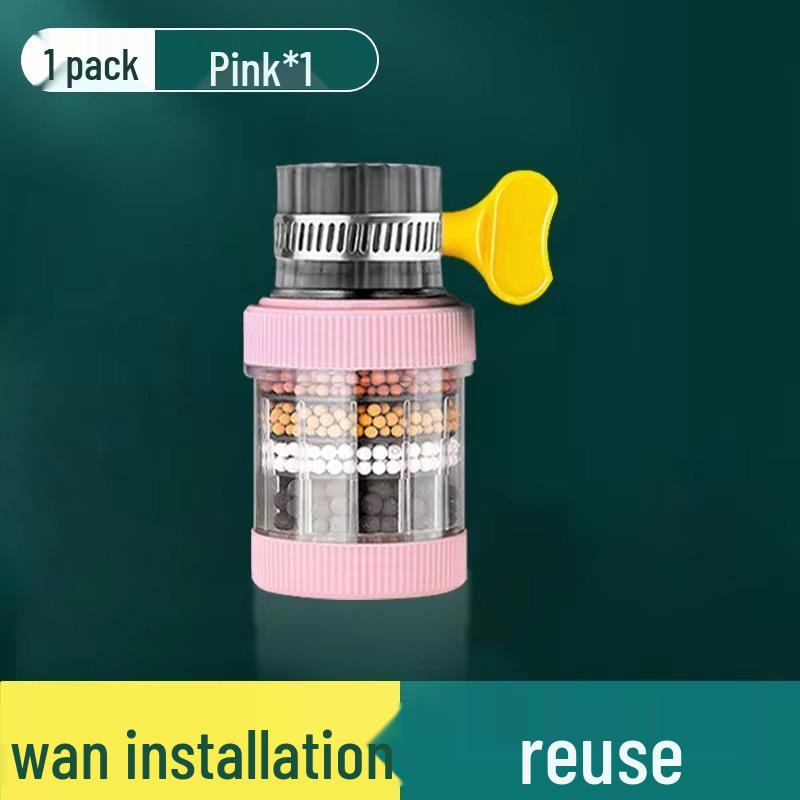 Removable Washable Six-Layer Filter Rotating Kitchen Shower Head