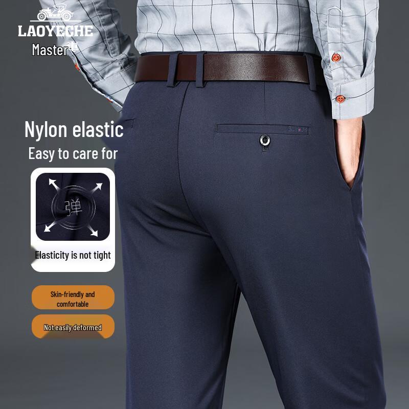 Men's Wrinkle-Free Four-Way Stretch Straight-Leg Casual Pants