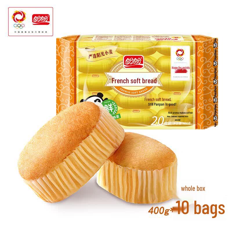 Panpan French Soft Bread