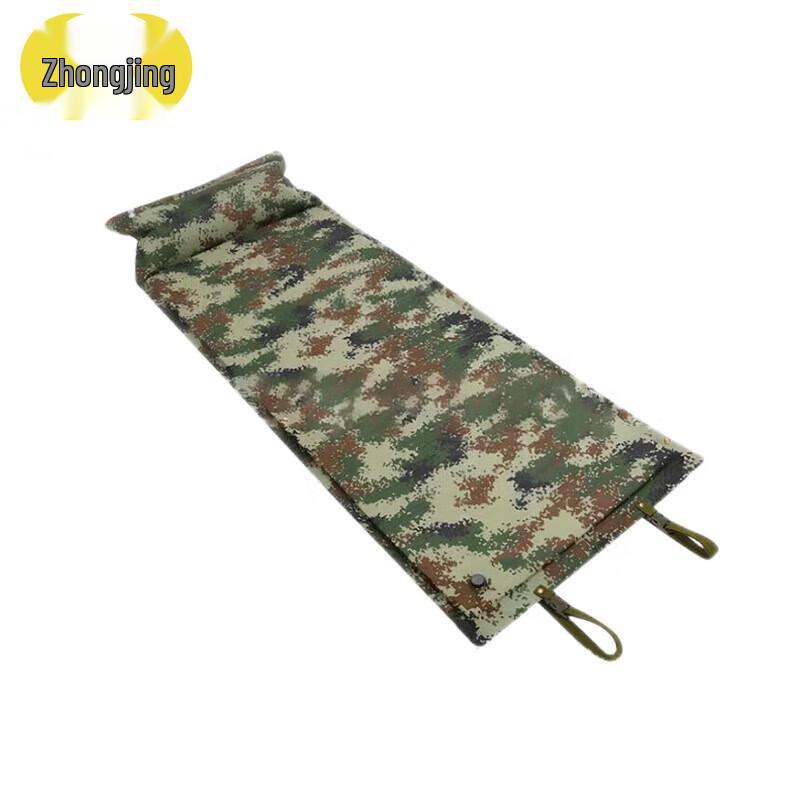 

Zhongjing Automatic Inflatable Moisture-proof Sleeping Mat 190x70x2.5cm