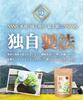 Buy 2 Bags At a Onkatsu Farm Japanese Black Made In 1 Bag X 30 Loose Tea Time! Tea, Japan, (2g bags/Official Brand), Unsweetened,