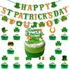 St. St. Patrick's Day Themen-Dekoflaggen-Ballon-Set Irische Festival-Atmosphären-Arrangement Kuchenstecker