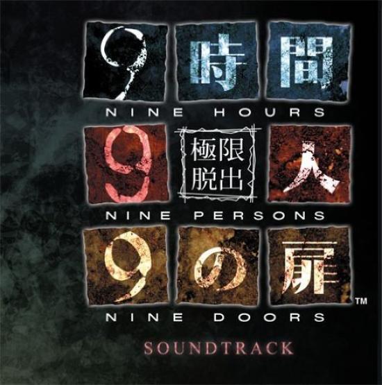

Extreme Escape 9 Hours 9 People 9 Doors Soundtrack