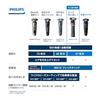 [Skin-friendly] Philips Electric Shaver 5000X Series Electric Razor for Men (27 blades, rotary type, bath shave & washable) X5012/05 Orange/Adria