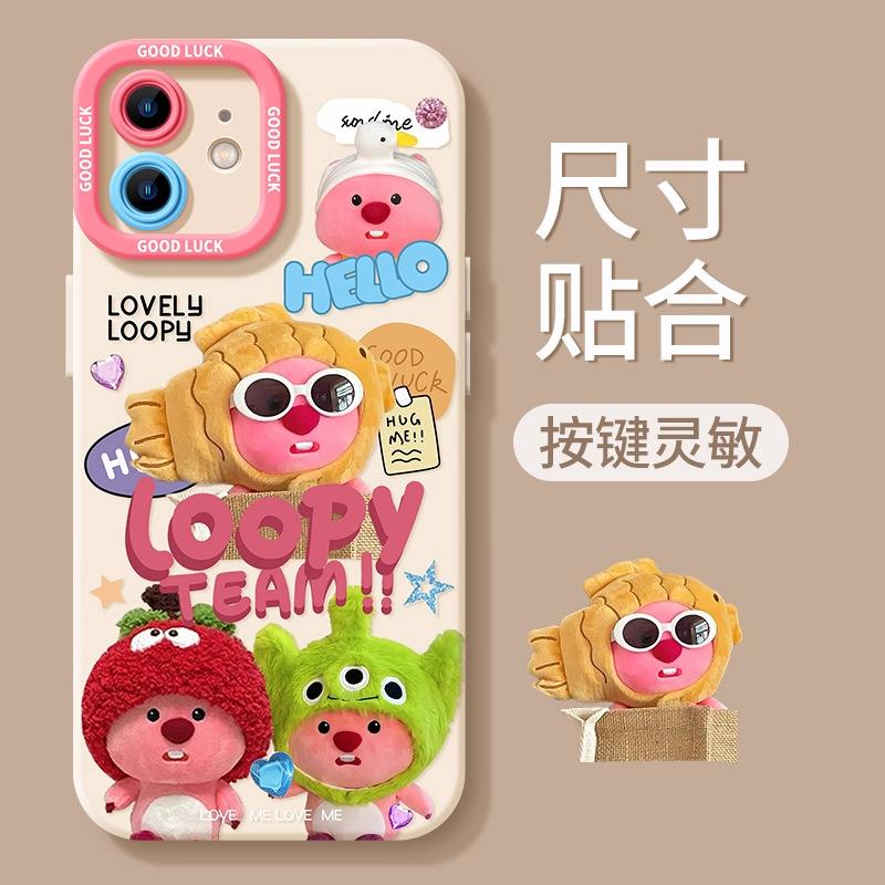 Loopy Ruby Apple mobile phone case new iphone16promax cute 15pro anti-drop 14plus all-inclusive