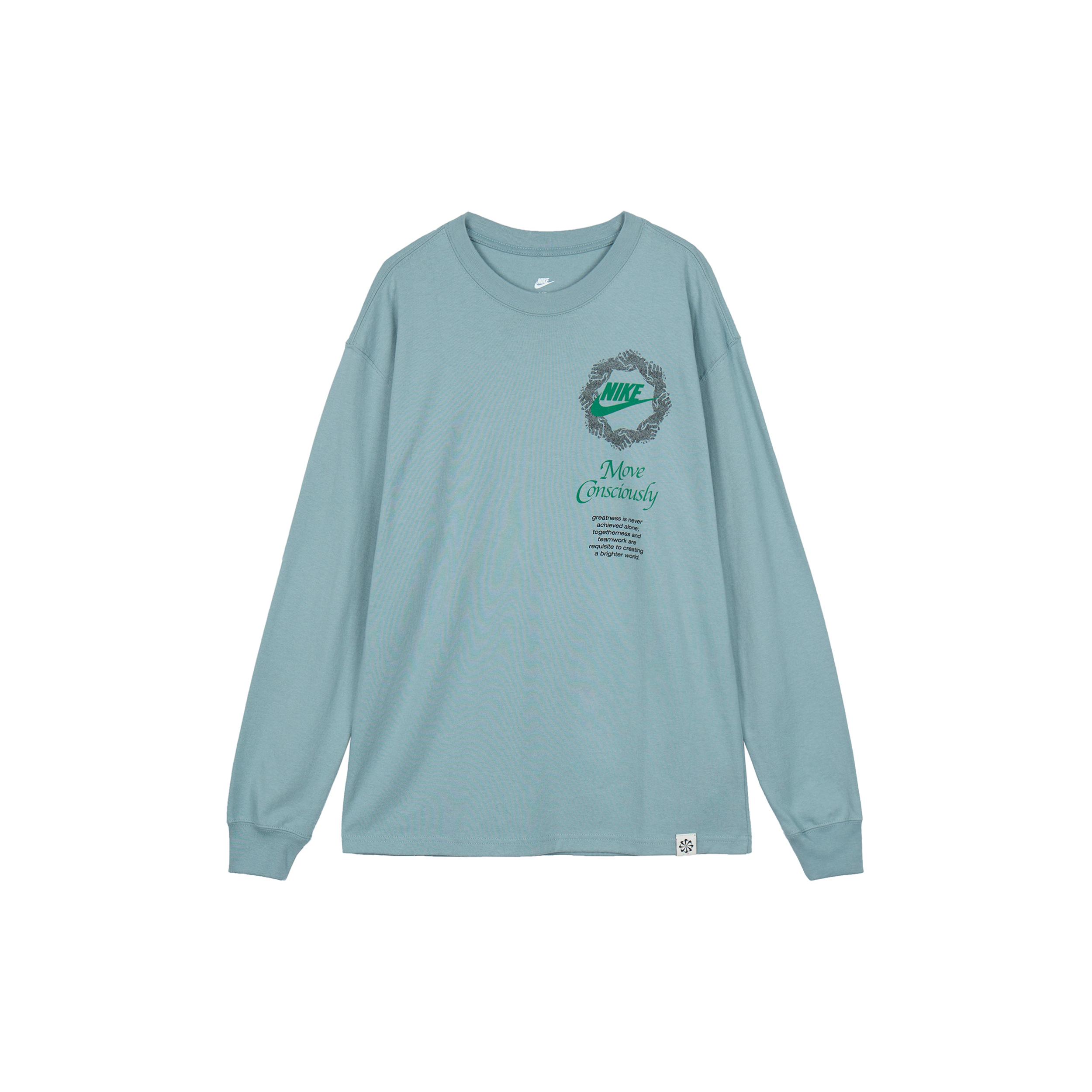 

New Nike T Shirts Men Blue DN5141-041 S