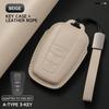 Genuine Leather Car Key Case Cover Key Bag For 7HES Crown Hilux Prius Camry Corolla CHR C-HR RAV4 Land Protect Set Accessories HGL3