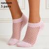 Random 5 Pairs Women's Hole Socks, Boat Socks, Short Socks, Colorful Solid Color Socks, Summer Thin Breathable Socks, Fashionable Versatile Socks
