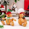 Gingerbread Man Doll Plush Christmas Doll Toy Soft Stuffed Sitting Cookie Gingerbread Festive Decor for Xmas New Year Gift