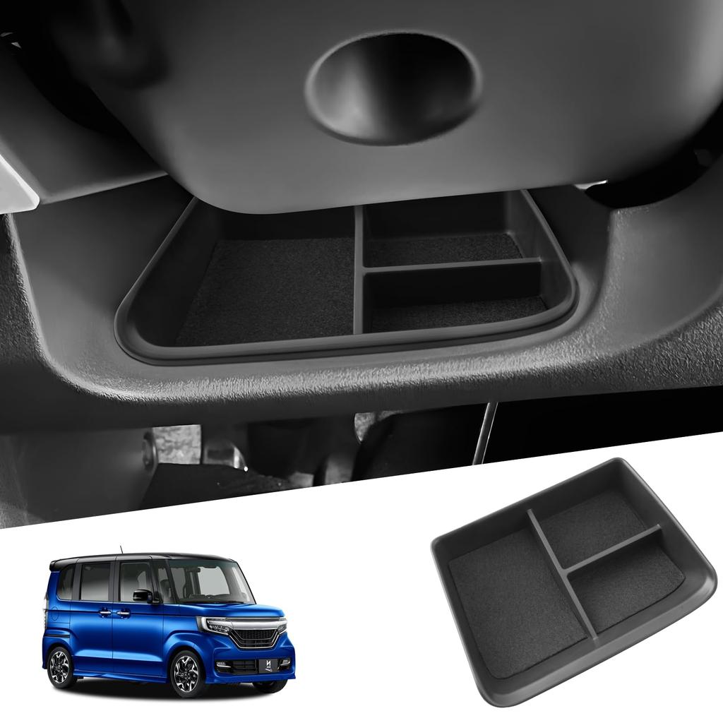 SHAOHAO New Honda N-BOX 3rd Generation JF5/6 Exclusive Console Tray, Armrest Storage Tray, Console