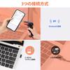 Tera Barcode Reader, Wireless Bluetooth, USB, Wired, and Wireless, 2-Dimensional and 1-Dimensional C-Code, Japanese C-Code, LCD Screen Code Support, E
