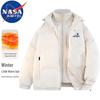NASA MARVEL Men's Faux Two-Piece Stand Collar Winter Padded Jacket