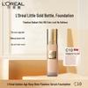 L'Oréal Golden Age Radiant Flawless Serum Foundation 30ml