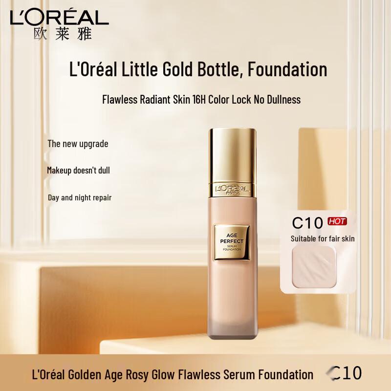 L'Oréal Golden Age Radiant Flawless Serum Foundation 30ml