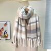 Available Autumn and Winter Elegant Color-Block Women'S Warm Scarf, Thick Striped Shawl with Tassels, Ideal for Outdoor Use