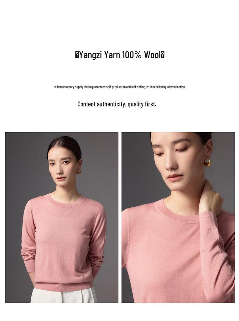 Yangzi Yarn Women's Wool Sweater: 2026 Autumn/Winter Slim Fit Base Layer