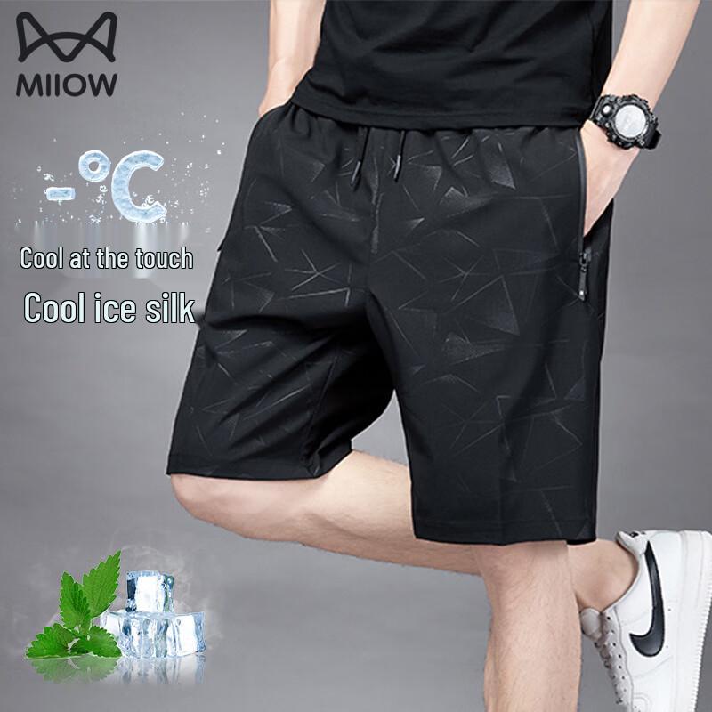 

MiiOW Men s Ice Silk Quick-Dry Athletic Shorts M