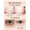 NOVO Concealer 24-hour wearable blemish cover/acne mark cover/dark circle cover 3.5g, 02#flesh color, 2 pcs.