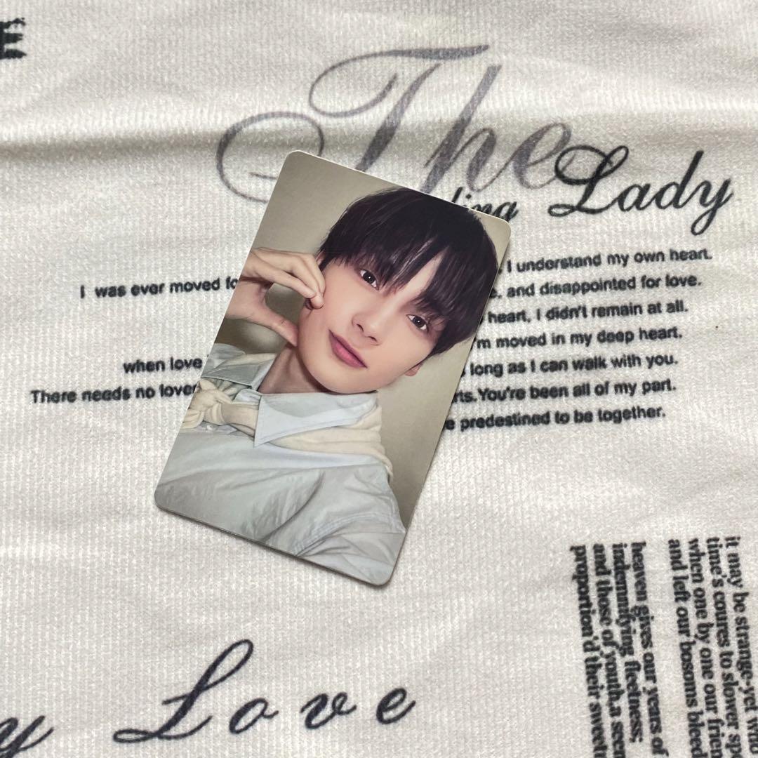 

[USED] TXT Hueningkai Bonus FC New Membership Campaign Trading Card Introduction